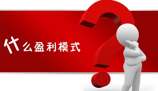 淺談我國LED農業照明應用兩大難點 淺談我國LED農業照明應用兩大難點