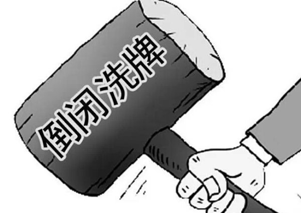 新國標(biāo)的洗禮 空氣凈化器企業(yè)優(yōu)勝略汰 新國標(biāo)的洗禮 空氣凈化器企業(yè)優(yōu)勝略汰