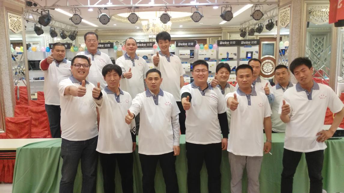 比克智能派蓄勢河北，問鼎滄州市場