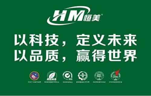 恒美油墨：環保世界里的流光溢彩