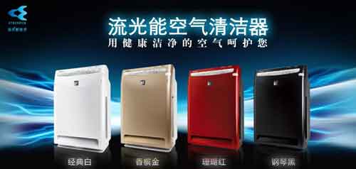 盤點國內較熱門的十大空氣凈化器品牌 盤點國內較熱門的十大空氣凈化器品牌