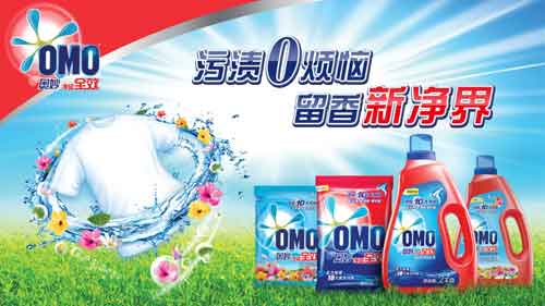 洗衣液哪個牌子好？2016年洗衣液十大品牌排行榜