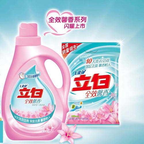 洗衣液哪個牌子好？2016年洗衣液十大品牌排行榜