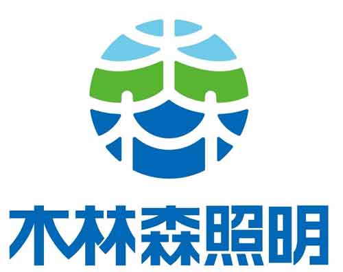 木林森收購歐司朗照明業務的最新進度 木林森收購歐司朗照明業務的最新進度