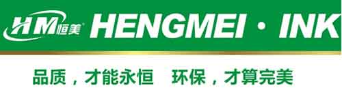 恒美：品質為首，堅信環保才算完美