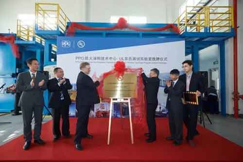 PPG防火涂料UL認證的神秘面紗被揭開 PPG防火涂料UL認證的神秘面紗被揭開