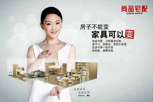 2016年國內最受歡迎十大衣柜品牌 2016年國內最受歡迎十大衣柜品牌