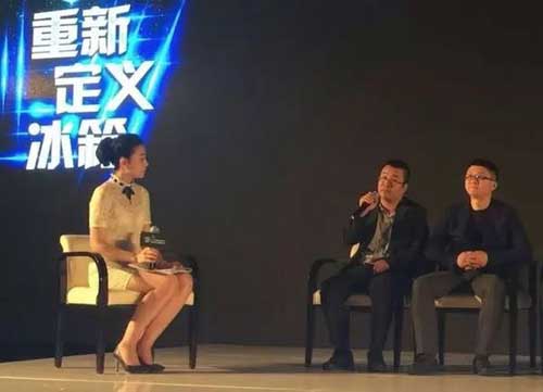 重新定義冰箱:從“1”到“N”的轉變 重新定義冰箱:從“1”到“N”的轉變