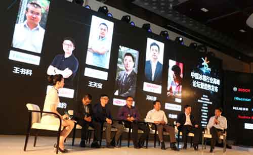 重新定義冰箱:從“1”到“N”的轉變 重新定義冰箱:從“1”到“N”的轉變