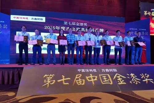 第七屆金漆獎榜單出爐 嘉寶莉同時斬獲多個獎項 第七屆金漆獎榜單出爐 嘉寶莉同時斬獲多個獎項