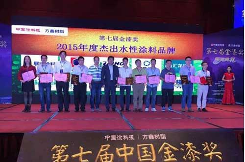 第七屆金漆獎榜單出爐 嘉寶莉同時斬獲多個獎項 第七屆金漆獎榜單出爐 嘉寶莉同時斬獲多個獎項