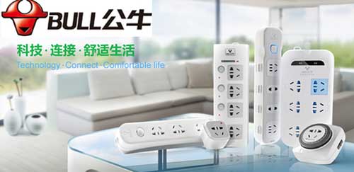 開關(guān)插座哪個牌子好?2016年開關(guān)插座十大品牌推薦