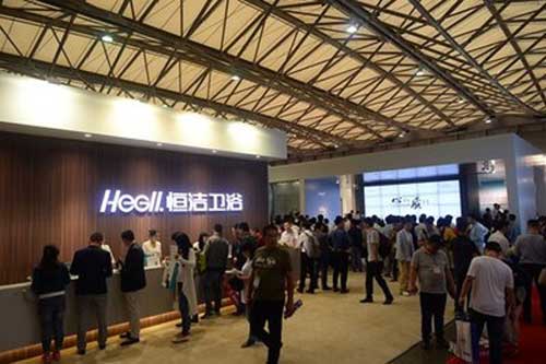 2016上海廚衛展：恒潔衛浴集結產品“全家福”亮相