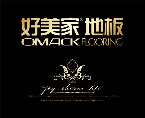 國內最具消費者口碑的十大木地板品牌