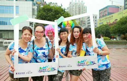 衡陽第三屆“嘉寶莉漆”健康彩色跑衡陽歡快開跑 衡陽第三屆“嘉寶莉漆”健康彩色跑衡陽歡快開跑