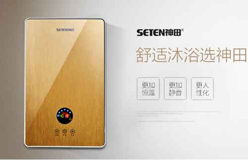 適合遠比智能重要 神田電器更懂用戶的心