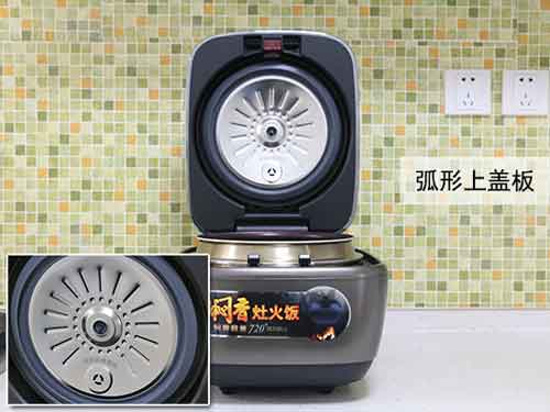 廚電評測:美的FZ4001燜香鈦金鼎釜電飯煲 廚電評測:美的FZ4001燜香鈦金鼎釜電飯煲