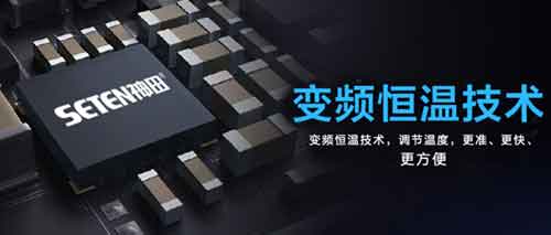 夏日舒適“3”招制勝 與神田電器共度愜意的沐浴時光