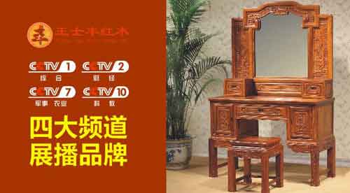 熱烈祝賀王士豐“云聯(lián)惠全額返還平臺說明會”成功舉辦 熱烈祝賀王士豐“云聯(lián)惠全額返還平臺說明會”成功舉辦