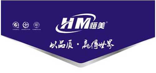 恒美油墨：生活的態度 用色彩來詮釋