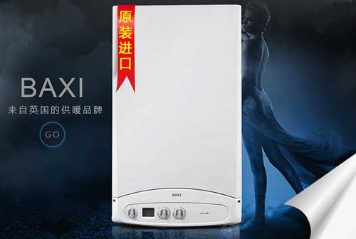 壁掛爐哪個牌子好?盤點全球知名十大壁掛爐品牌