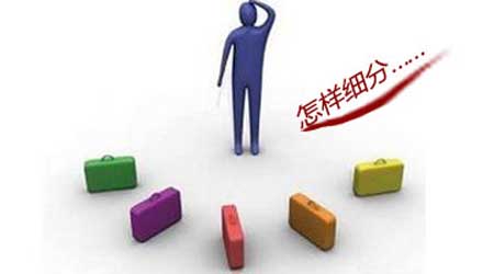 競爭無序難出頭!木地板企業急需細分市場