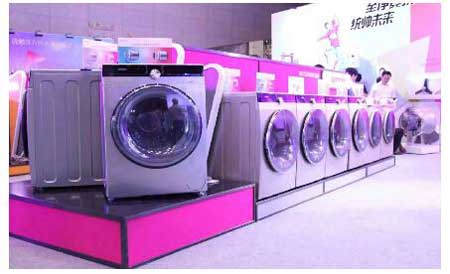 統(tǒng)帥“真我”系列滾筒洗衣機(jī)入圍“Leader創(chuàng)新獎(jiǎng)” 統(tǒng)帥“真我”系列滾筒洗衣機(jī)入圍“Leader創(chuàng)新獎(jiǎng)”