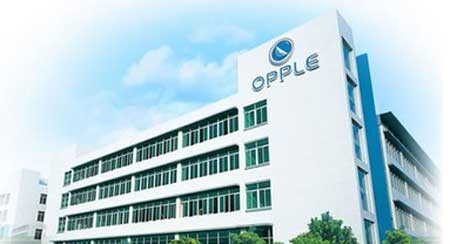 歐普照明首發申請獲核準 或將在年底前正式上市 歐普照明首發申請獲核準 或將在年底前正式上市