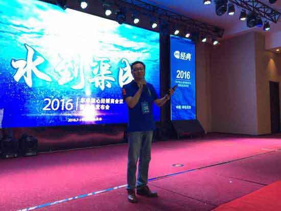 經典產品升級 “水到渠成”領銜行業環保新標桿