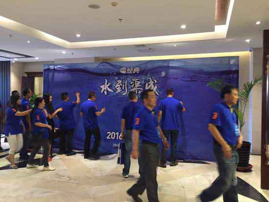 經典產品升級 “水到渠成”領銜行業環保新標桿