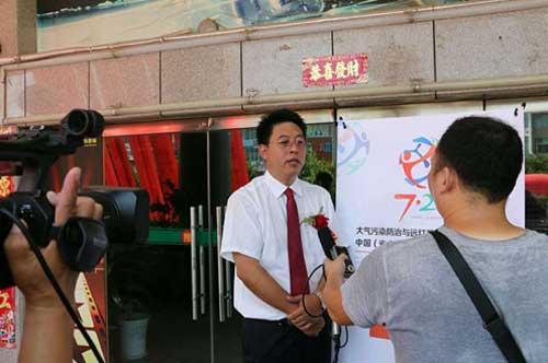 大有可為!三元光電“遠紅外線核心技術”惠出新藍圖 大有可為!三元光電“遠紅外線核心技術”惠出新藍圖