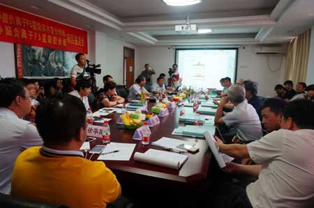 優(yōu)優(yōu)木業(yè)兩項新產(chǎn)品鑒定會于北京隆重舉行