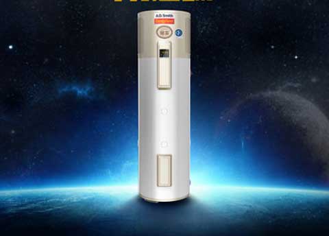 中國(guó)家電“奧斯卡”：A.O.史密斯靜音型空氣能熱水器
