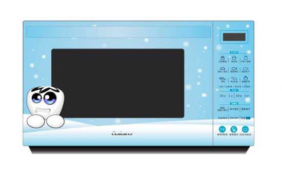 全球首款情侶版人格化微波爐——格蘭仕“ 熱戀”微波爐 全球首款情侶版人格化微波爐——格蘭仕“ 熱戀”微波爐