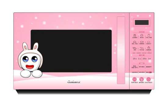 全球首款情侶版人格化微波爐——格蘭仕“ 熱戀”微波爐 全球首款情侶版人格化微波爐——格蘭仕“ 熱戀”微波爐