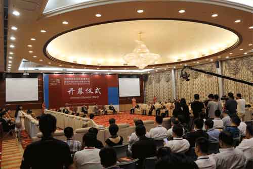 2016深圳國際家居軟裝博覽會在深圳會展中心盛大開幕 2016深圳國際家居軟裝博覽會在深圳會展中心盛大開幕