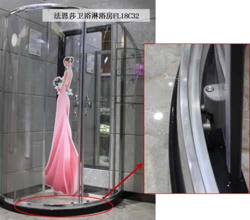 測(cè)評(píng)：法恩莎衛(wèi)浴簡(jiǎn)易淋浴房FL18C32