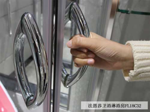 測(cè)評(píng)：法恩莎衛(wèi)浴簡(jiǎn)易淋浴房FL18C32