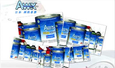 水性汽車漆有哪些牌子?盤(pán)點(diǎn)汽車水性漆十大品牌