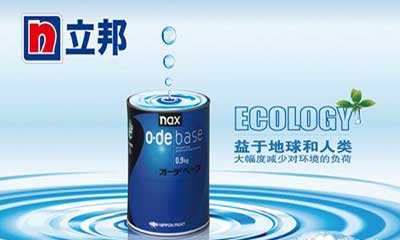 水性汽車漆有哪些牌子?盤(pán)點(diǎn)汽車水性漆十大品牌