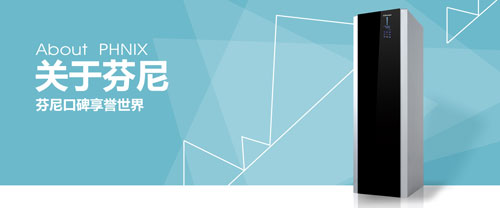 盤點屬于高新企業(yè)的十大空氣能熱水器品牌 盤點屬于高新企業(yè)的十大空氣能熱水器品牌
