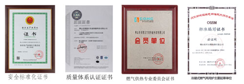 十大壁掛爐品牌之貝爾塔：巧舌不如實芯