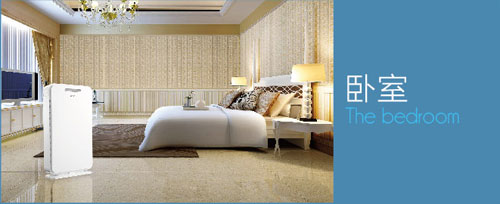 ROSS羅爾思空氣凈化器ASC011H ROSS羅爾思空氣凈化器ASC011H