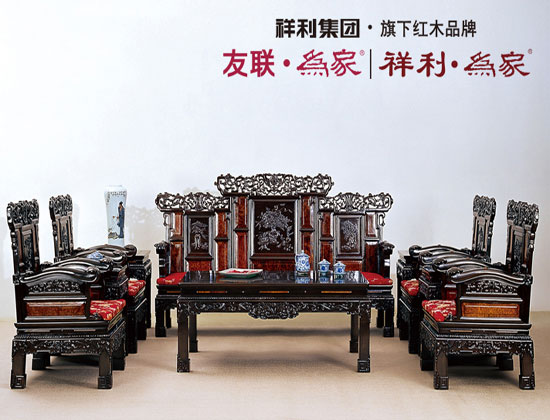 友聯為家·萬博梳化