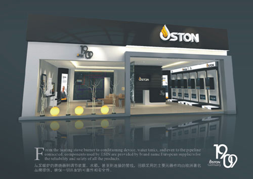 掌握獨門秘籍 菲斯頓壁掛爐開創品牌巔峰時代