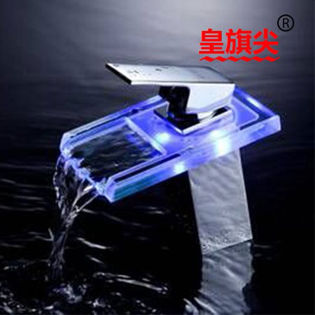 衛(wèi)浴新亮點 皇旗尖LED發(fā)光水龍頭欣賞