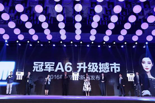 安吉爾凈水器A6全面升級(jí) 將掀起高端凈飲水市場新風(fēng)潮