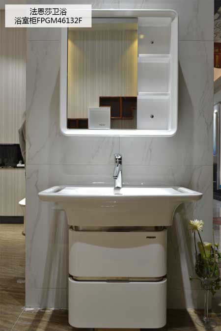 測評：法恩莎衛浴浴室柜FPGM46132F