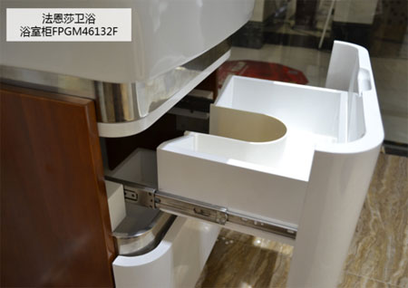 測評：法恩莎衛浴浴室柜FPGM46132F