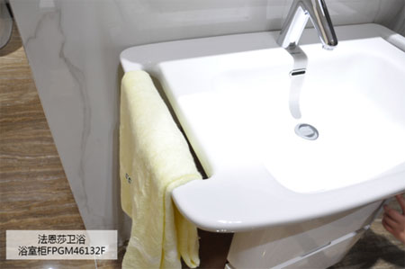 測評：法恩莎衛浴浴室柜FPGM46132F